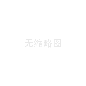 發(fā)貨現(xiàn)場